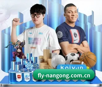 fly-nangong.com.cn APP(NG28)